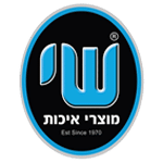 שי - מוצרי איכות - ייעוץ עסקי