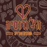 הצ'ורוסיה