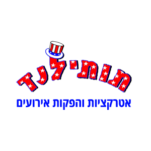 תותילנד לוגו