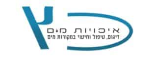 לוגו כץ מים