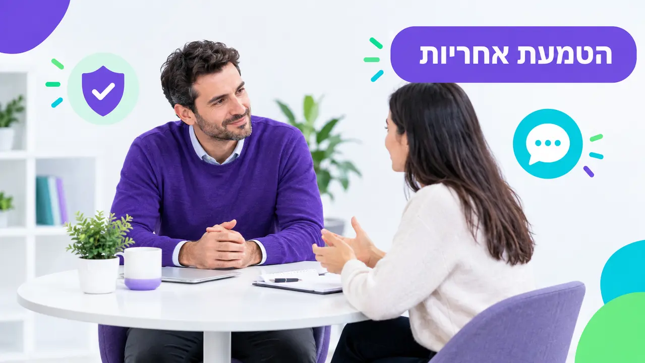 איך לבנות תרבות ארגונית ממוקדת תוצאות: המדריך המלא